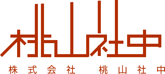 株式会社桃山社中｜神式冠婚葬祭コンサルティング
