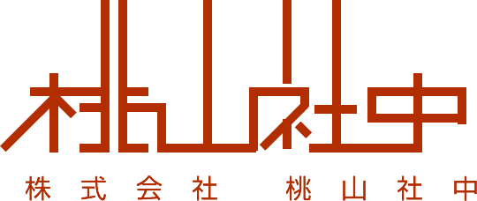 株式会社桃山社中｜神式冠婚葬祭コンサルティング
