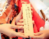 願いの宮 神前式 for LGBT06